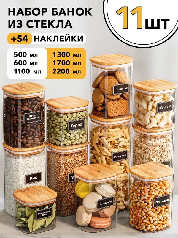 Home's Factor, банки — карточка после редизайна