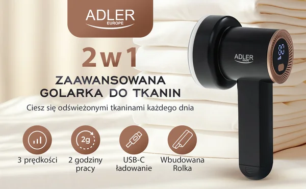 ADLER · Машинка для удаления катышков