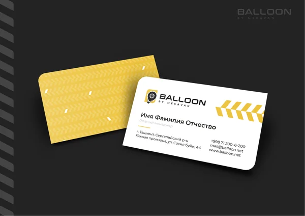 Брендбук для бренда BALLOON · 37