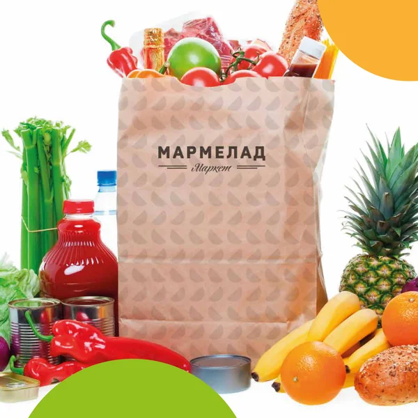 Брендбук для Мармелад Маркет · 11
