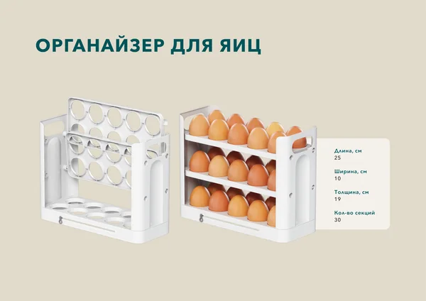 Каталог продукции для бренда LockSar · 34