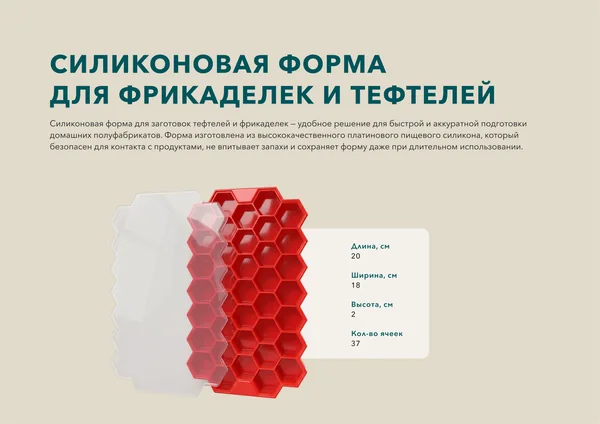 Каталог продукции для бренда LockSar · 58