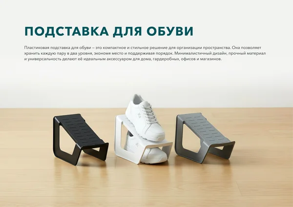 Каталог продукции для бренда LockSar · 66