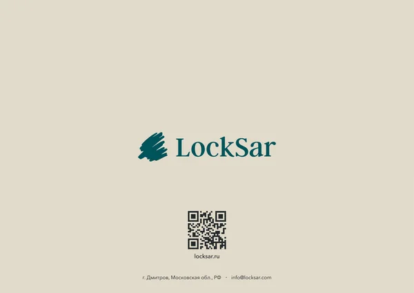 Каталог продукции для бренда LockSar · 82