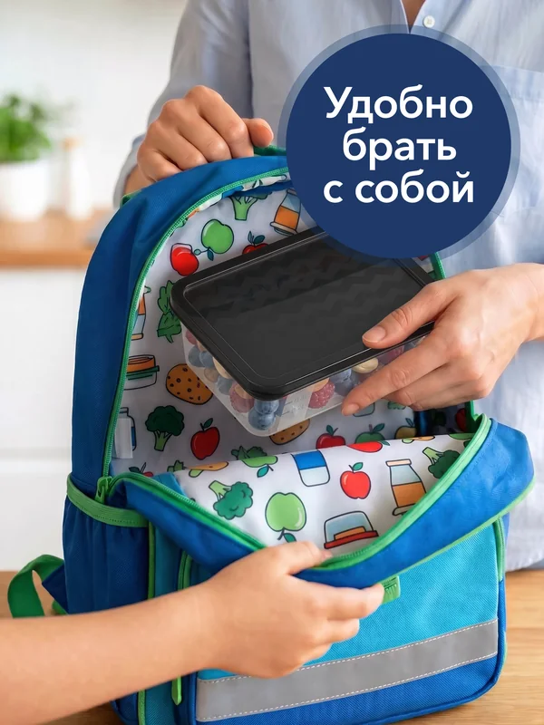 good&good · Контейнеры для хранения продуктов · 05