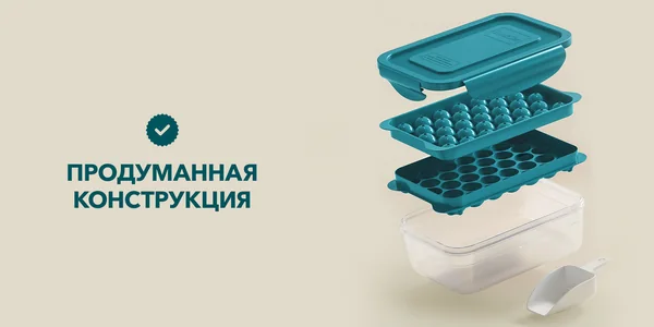 LockSar · форма для льда · рич-контент OZON · 08