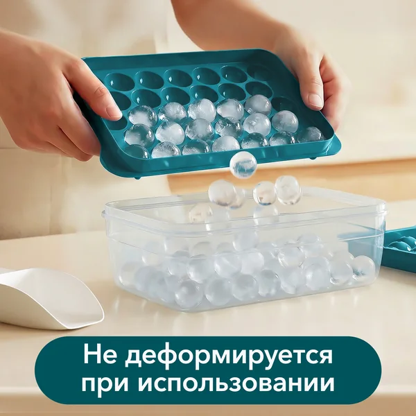 LockSar · Форма для льда · 06