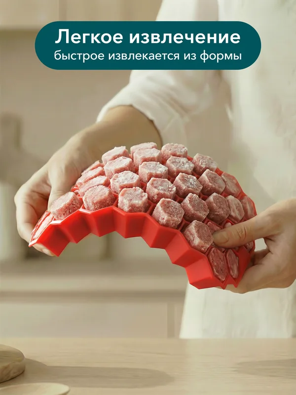 LockSar · Силиконовая форма · 04