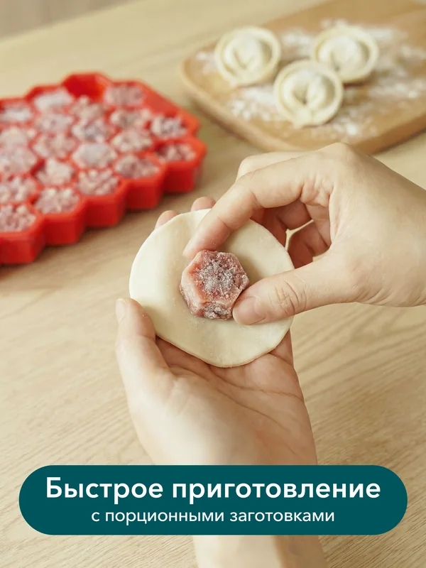 LockSar · Силиконовая форма · 05