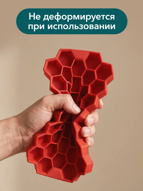 LockSar · Силиконовая форма · 07