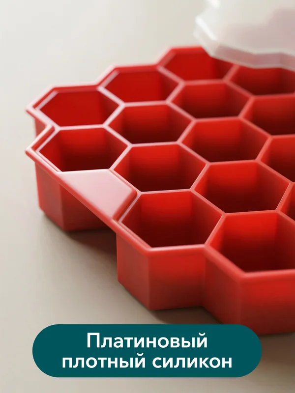 LockSar · Силиконовая форма · 08