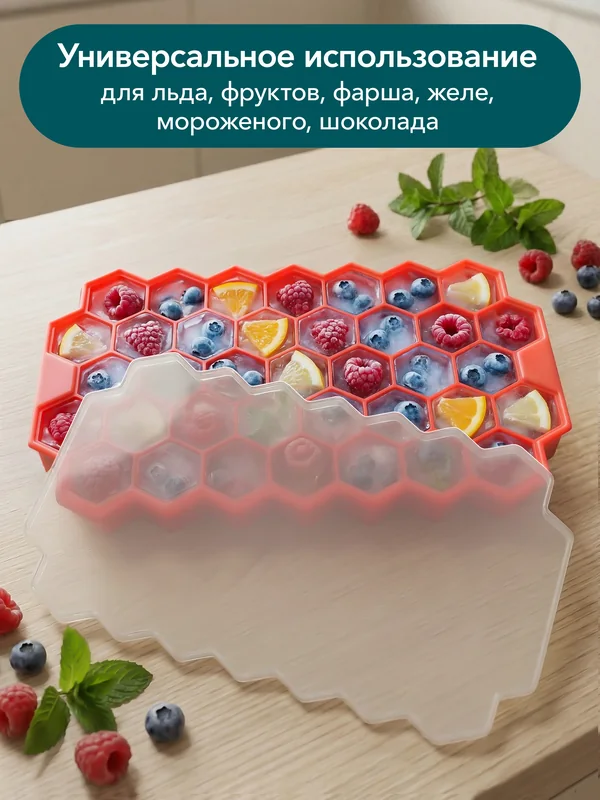 LockSar · Силиконовая форма · 10