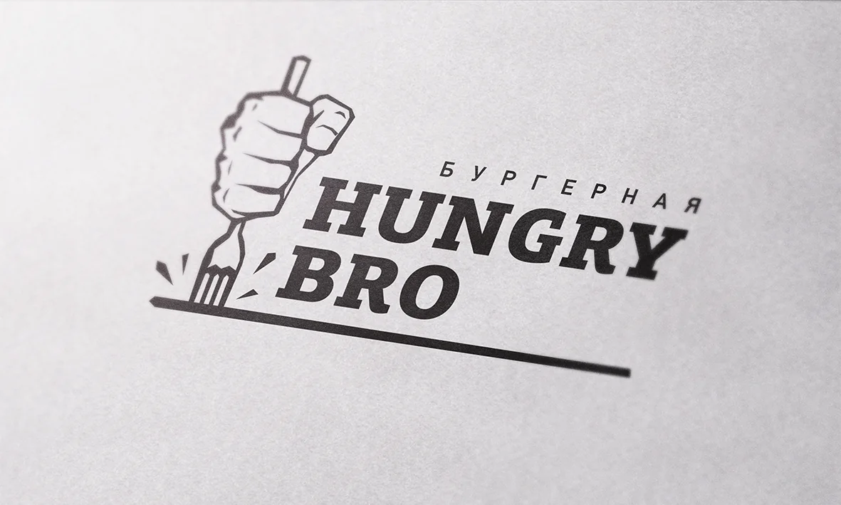 Логотип для бренда HUNGRY BRO · 07