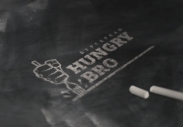 Логотип для бренда HUNGRY BRO · 08