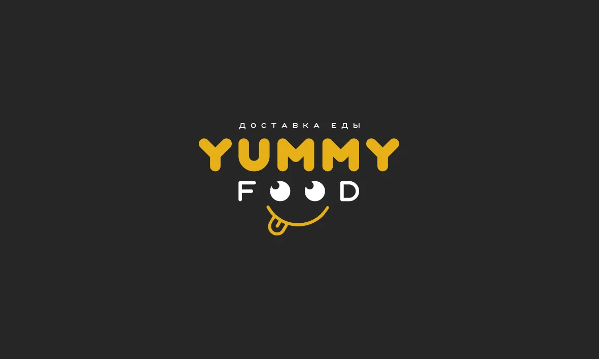 Логотип для бренда YUMMY Food · 02