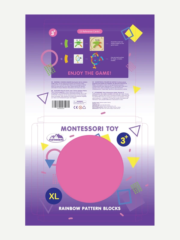 Коробка для Монтессори PRO100HOME